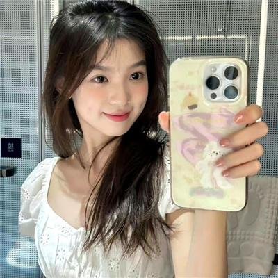 女儿河